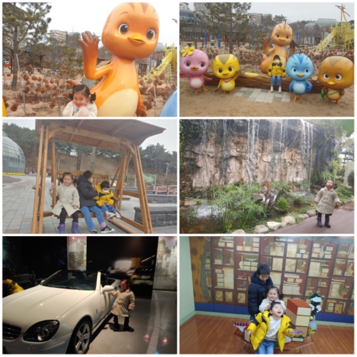 온뜨레피움어린이집 이미지