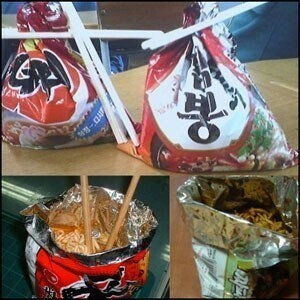 라면 먹고 갈래 이미지