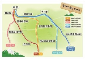 민보리밥 이미지