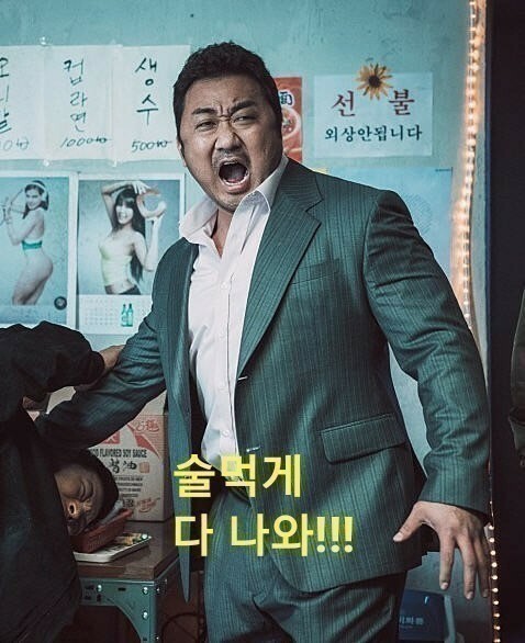 퍼퍼 이미지