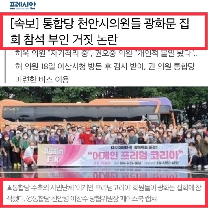 종합슈퍼 이미지