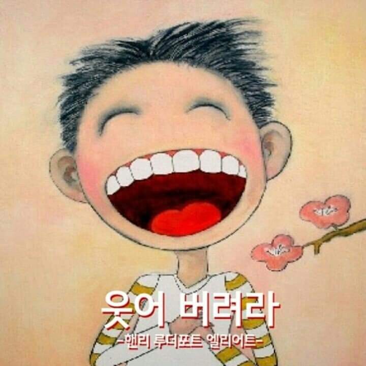 비아조 이미지