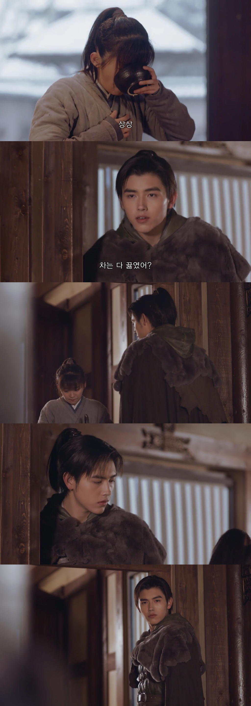 무협판타지 겸 로맨스서사를 역대급으로 잘 쌓은 중드 장야.jpgif | 인스티즈