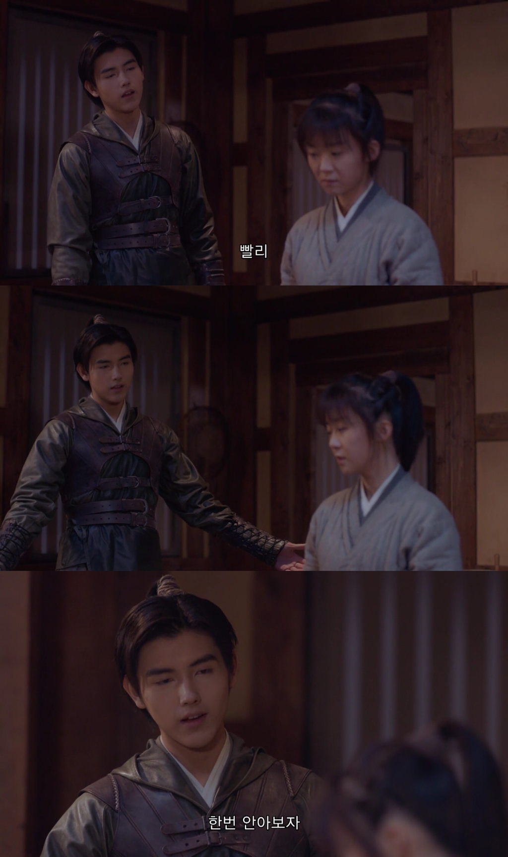 무협판타지 겸 로맨스서사를 역대급으로 잘 쌓은 중드 장야.jpgif | 인스티즈