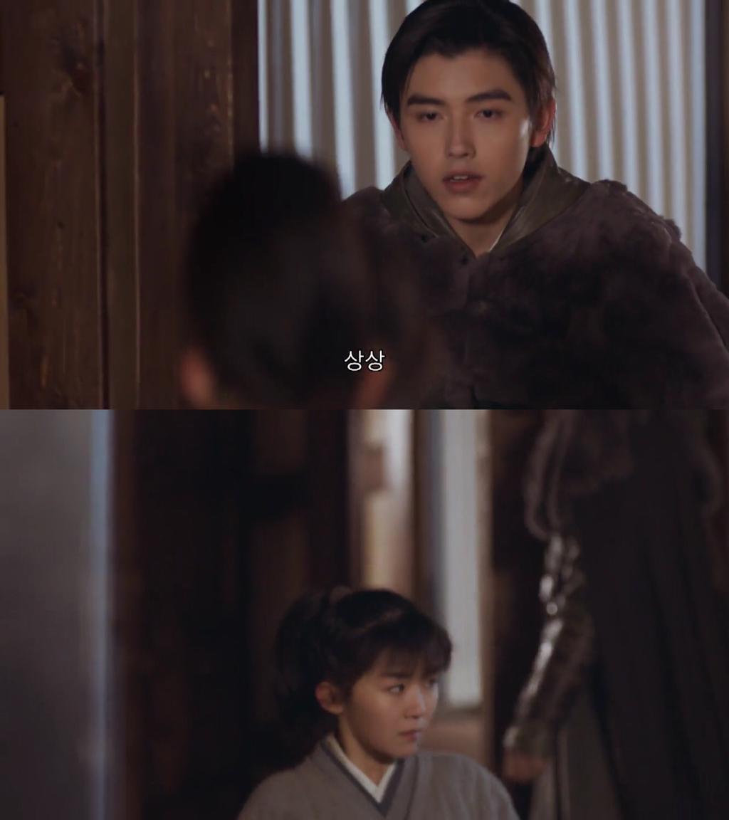 무협판타지 겸 로맨스서사를 역대급으로 잘 쌓은 중드 장야.jpgif | 인스티즈