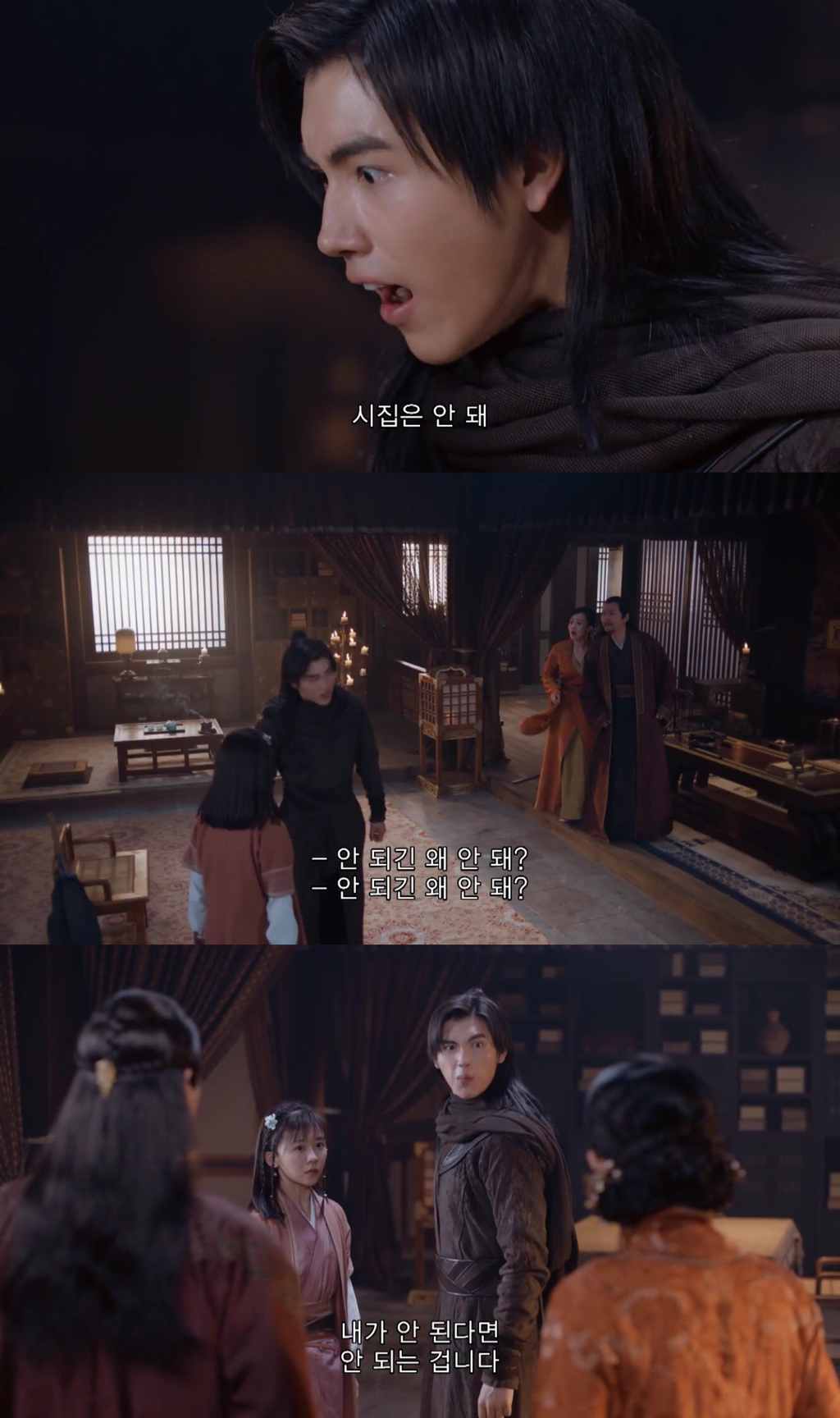 무협판타지 겸 로맨스서사를 역대급으로 잘 쌓은 중드 장야.jpgif | 인스티즈