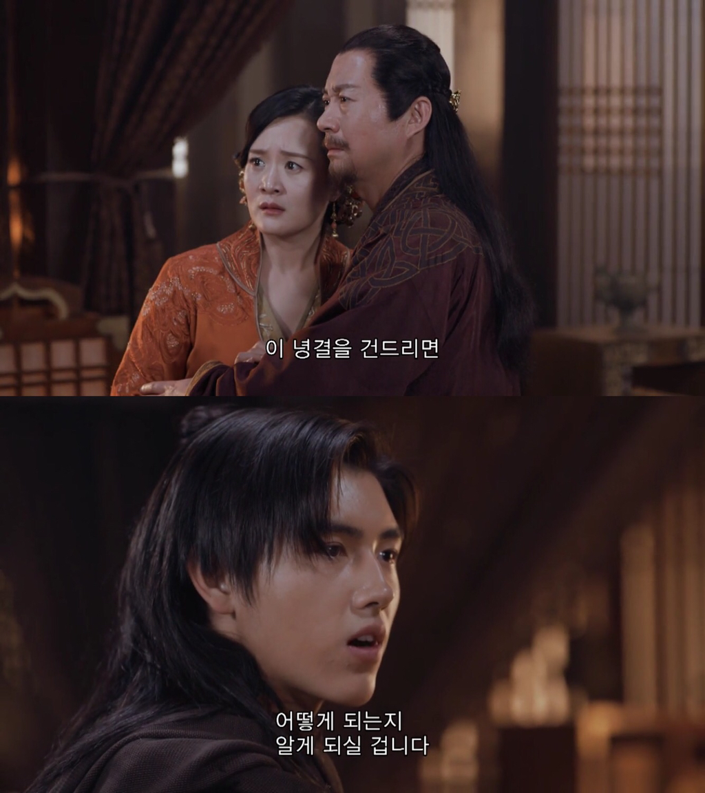 무협판타지 겸 로맨스서사를 역대급으로 잘 쌓은 중드 장야.jpgif | 인스티즈