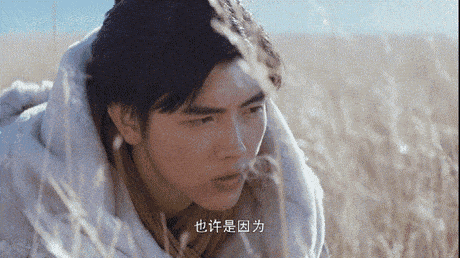 무협판타지 겸 로맨스서사를 역대급으로 잘 쌓은 중드 장야.jpgif | 인스티즈