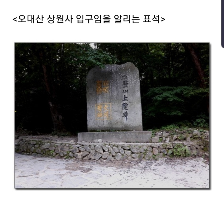 무들목장 이미지
