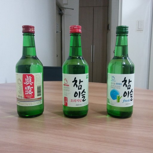 아나로그 이미지