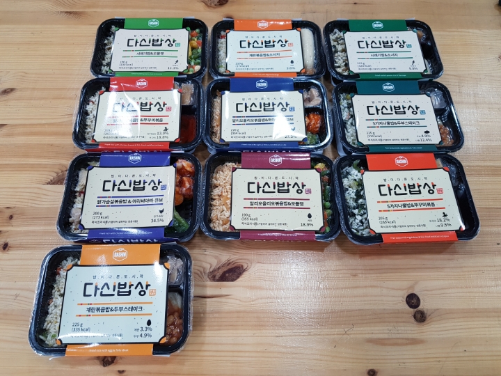 다신 이미지