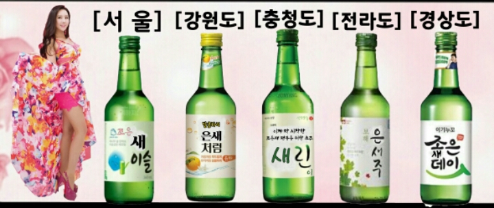 달콤하리 이미지