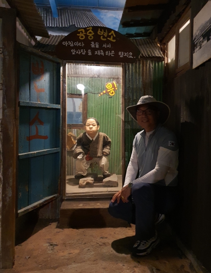 선녀와나무꾼 이미지