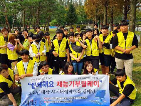 바흐음악교습소 이미지