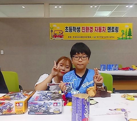 경기자동차 이미지