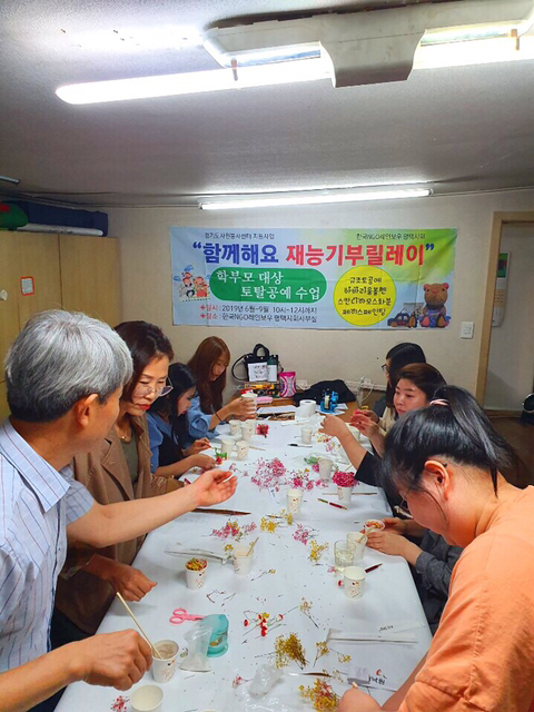 바흐음악교습소 이미지