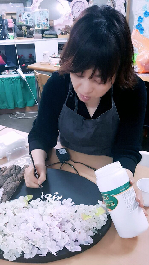샤인아트 이미지