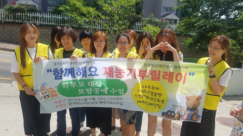 바흐음악교습소 이미지