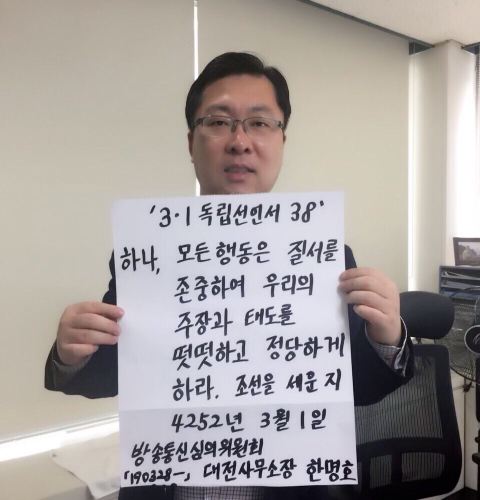 삼일통신 이미지