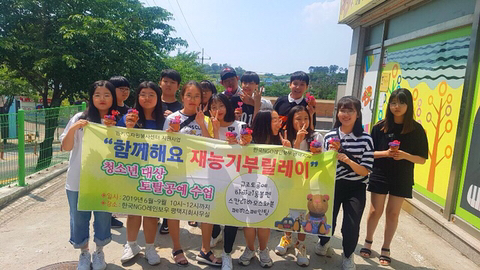 바흐음악교습소 이미지