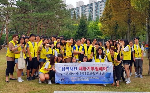 바흐음악교습소 이미지