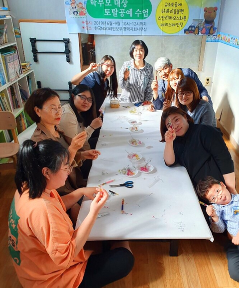 바흐음악교습소 이미지