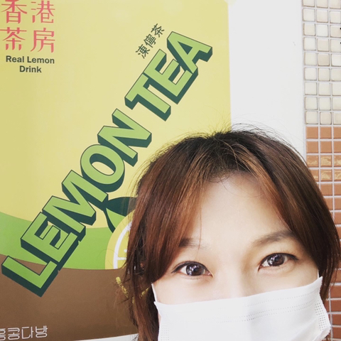 선영다방 이미지