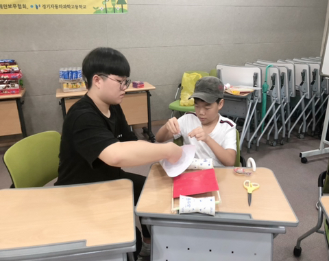 경기자동차 이미지