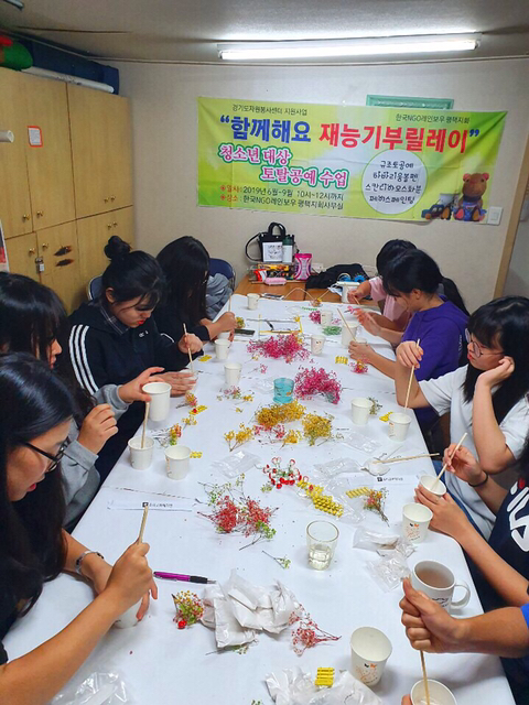 바흐음악교습소 이미지