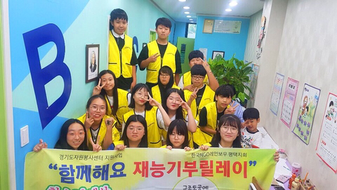 바흐음악교습소 이미지