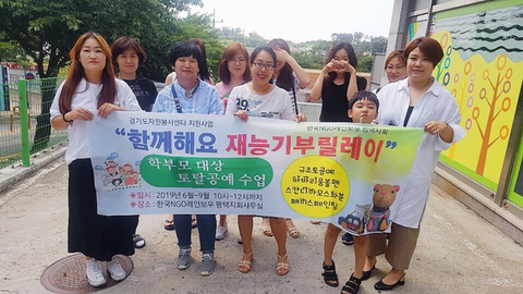 바흐음악교습소 이미지