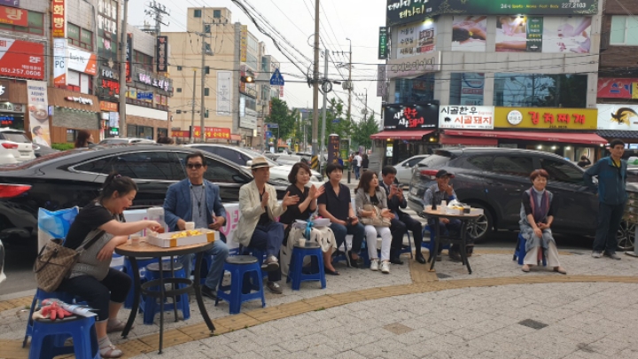 정항우케익 이미지