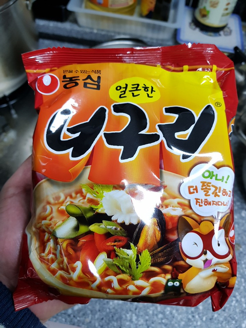 소문난맛집 이미지