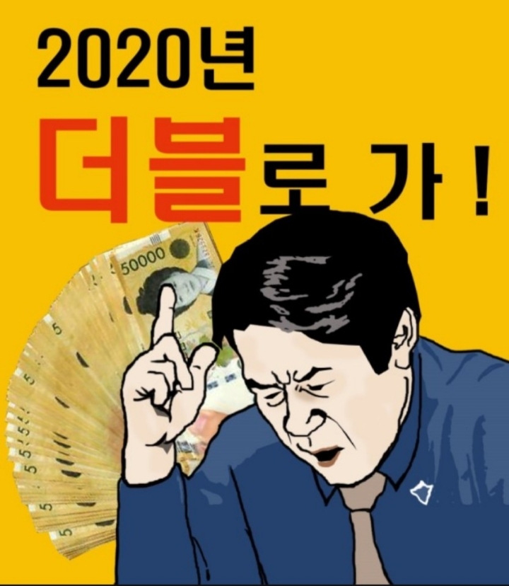 마니마니 이미지