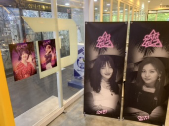 코드지카페 이미지