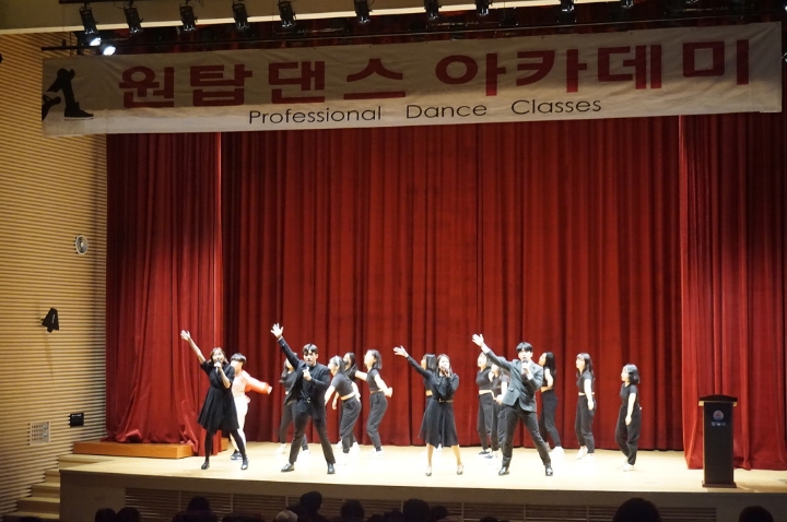 원탑학원 이미지
