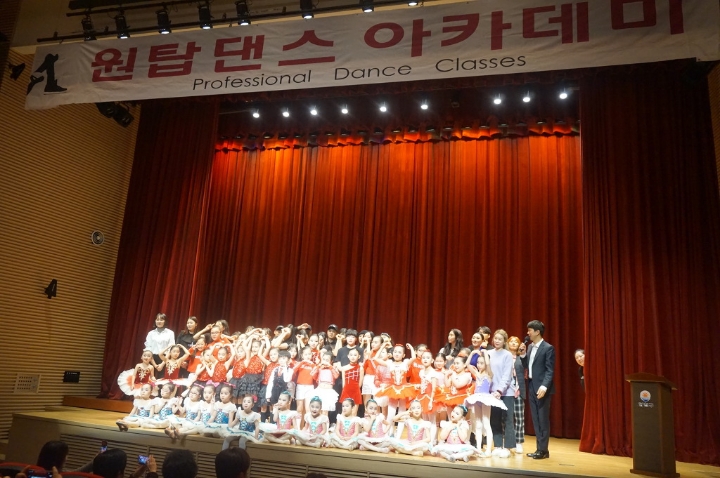 원탑학원 이미지