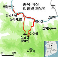 성곡동삼거리 이미지