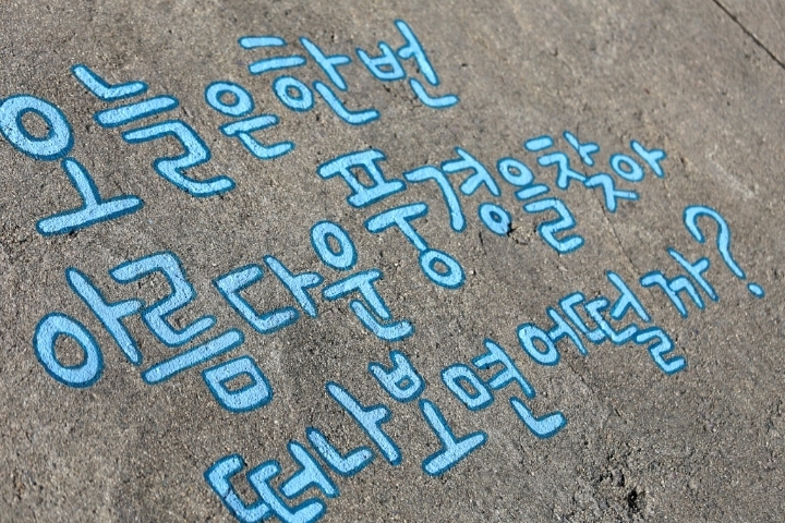 비봉방앗간 이미지