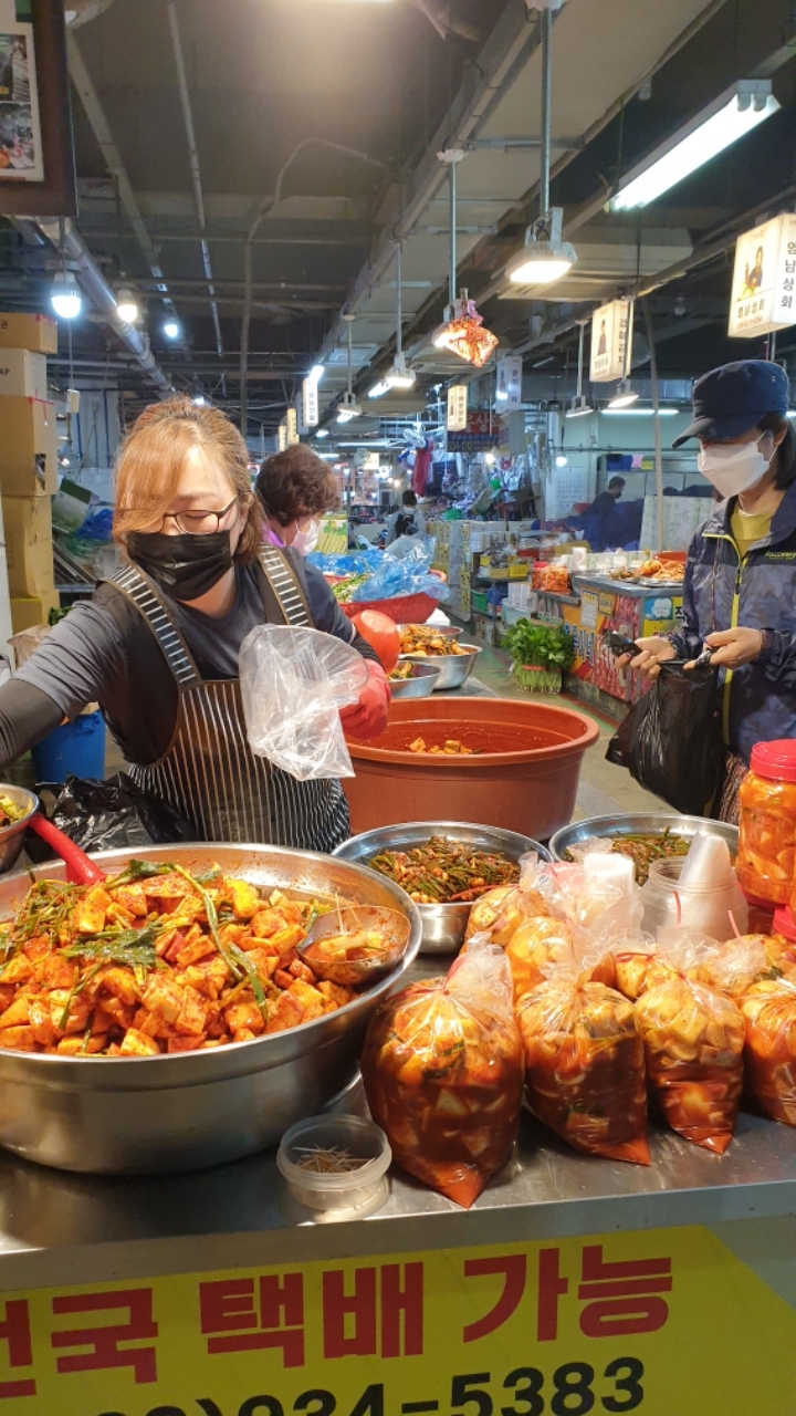 강화도레도레 이미지