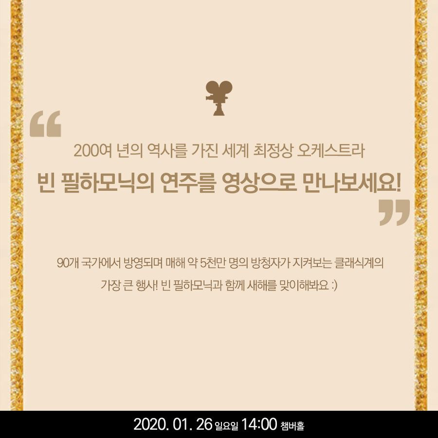 빈필 이미지
