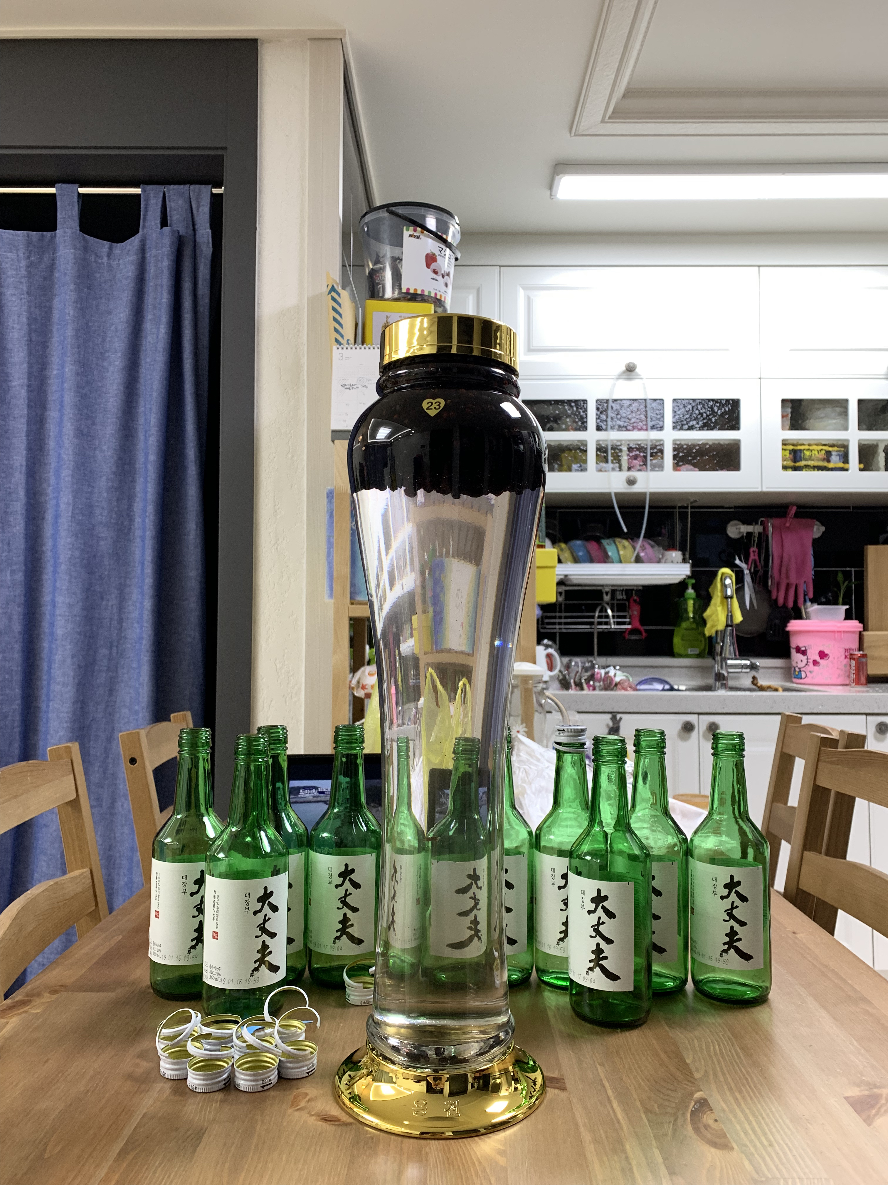 대장부 이미지