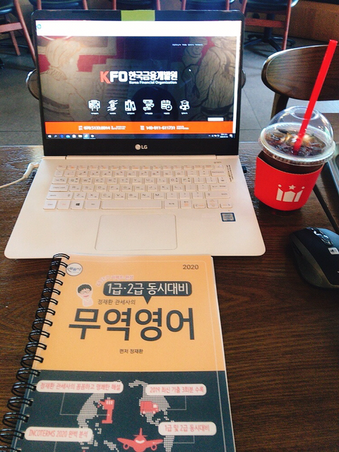 카공 이미지