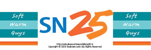 두리안 먹지마라.jpg | 인스티즈