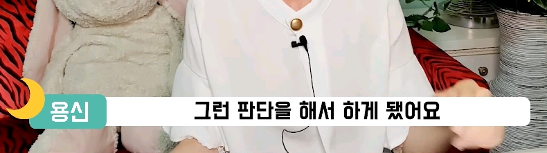 달빛천사OST 정식발매 펀딩의 시국문제에 대한 이용신 성우님 언급.jpg | 인스티즈