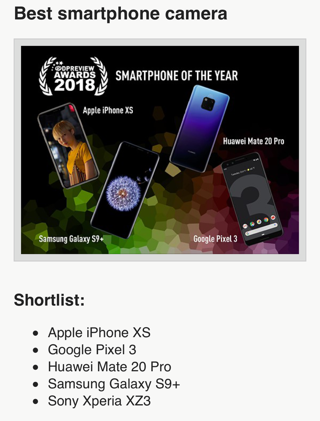 2018 최고의 스마트폰 카메라 어워드 | 인스티즈