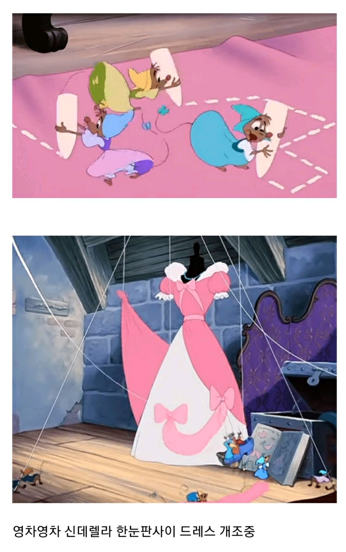 신데렐라 새언니들 재평가.jpg | 인스티즈