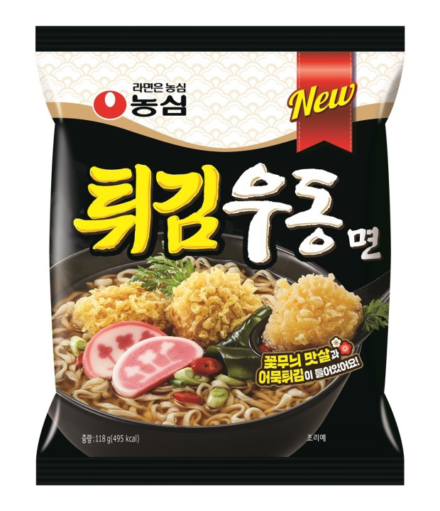 걍우동 이미지