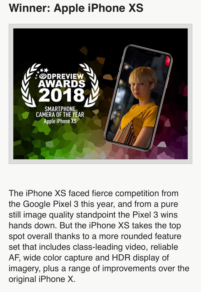 2018 최고의 스마트폰 카메라 어워드 | 인스티즈