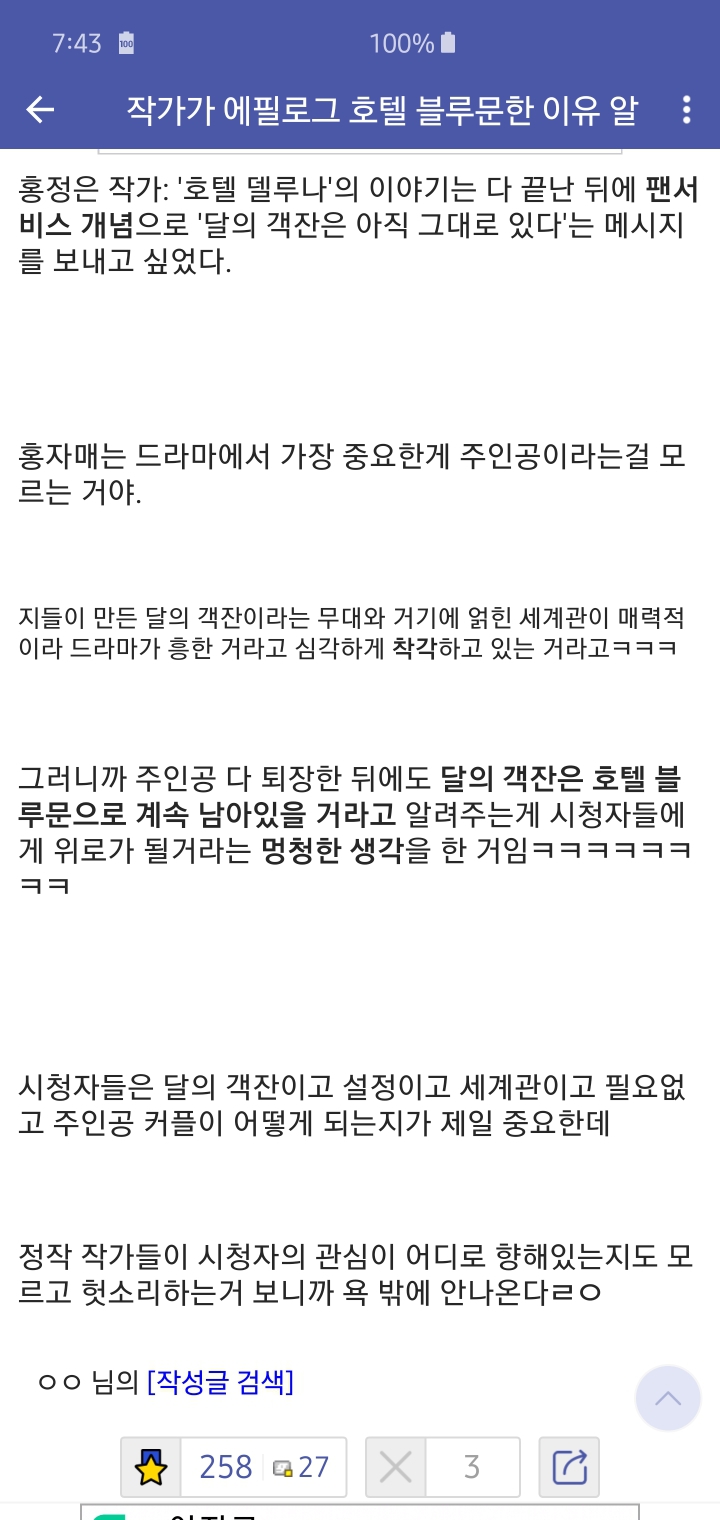 공감갤러리 이미지